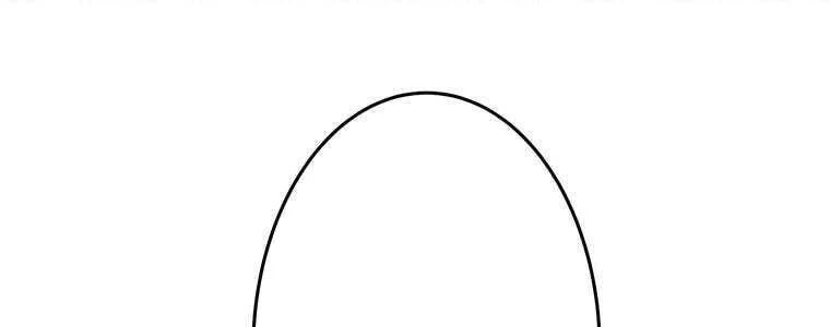 Giáo Viên Ác Quỷ Saiko Chapter 54 - 261