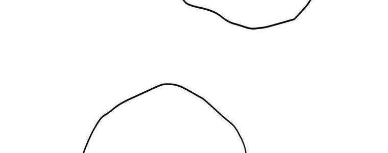 Giáo Viên Ác Quỷ Saiko Chapter 54 - 276