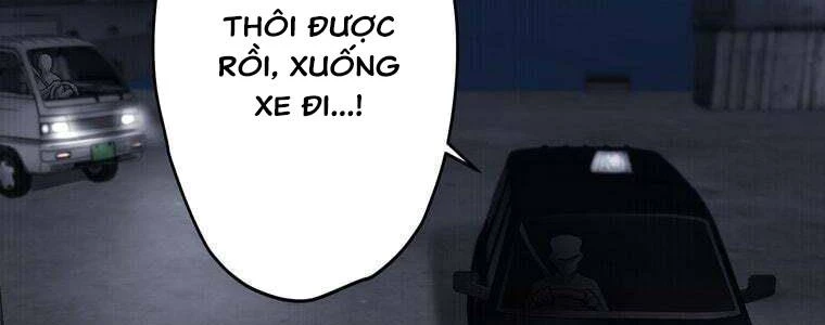 Giáo Viên Ác Quỷ Saiko Chapter 54 - 291