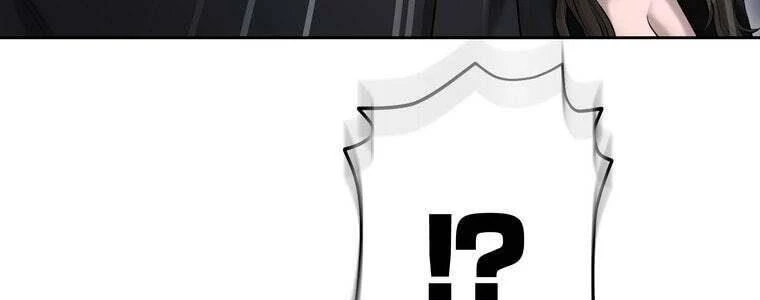 Giáo Viên Ác Quỷ Saiko Chapter 55 - 69