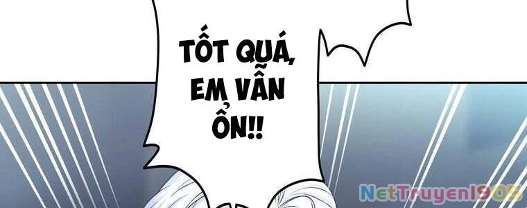 Giáo Viên Ác Quỷ Saiko Chapter 55 - 74