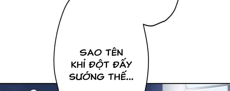 Giáo Viên Ác Quỷ Saiko Chapter 55 - 154