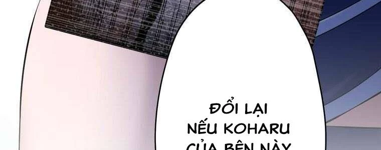 Giáo Viên Ác Quỷ Saiko Chapter 55 - 202