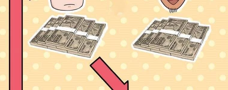 Giáo Viên Ác Quỷ Saiko Chapter 55 - 210