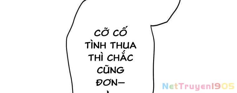 Giáo Viên Ác Quỷ Saiko Chapter 55 - 219