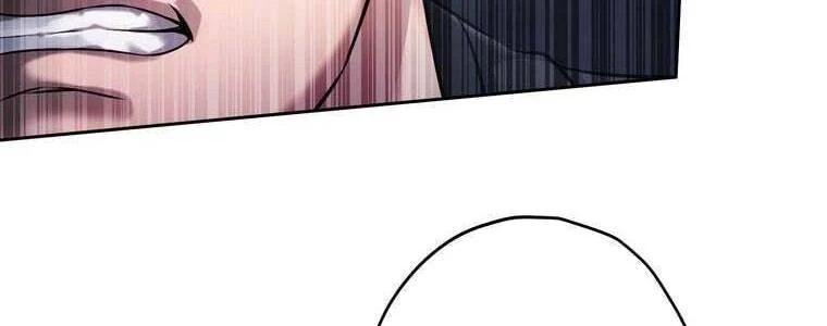 Giáo Viên Ác Quỷ Saiko Chapter 55 - 237