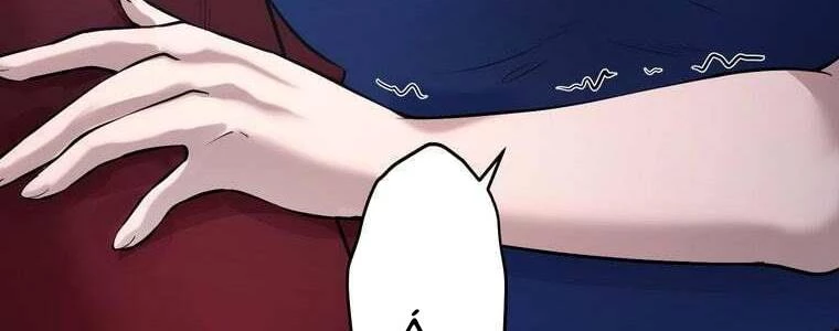 Giáo Viên Ác Quỷ Saiko Chapter 55 - 247