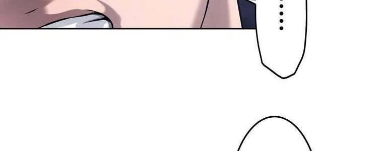 Giáo Viên Ác Quỷ Saiko Chapter 55 - 271