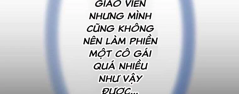 Giáo Viên Ác Quỷ Saiko Chapter 55 - 288