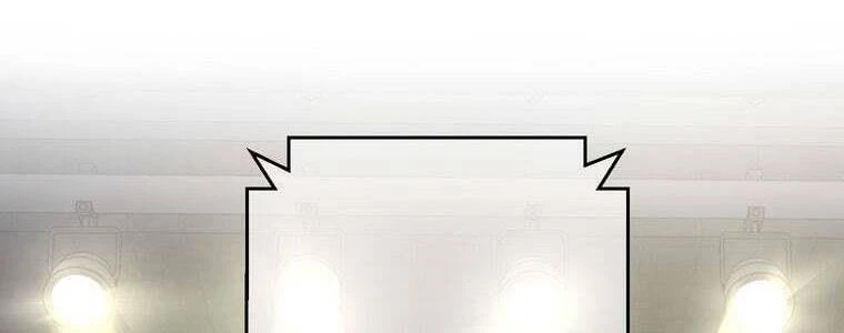 Giáo Viên Ác Quỷ Saiko Chapter 55 - 320