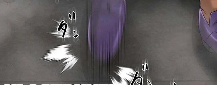 Giáo Viên Ác Quỷ Saiko Chapter 55 - 340