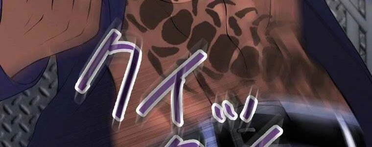 Giáo Viên Ác Quỷ Saiko Chapter 55 - 389