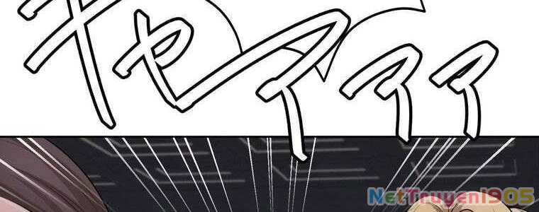 Giáo Viên Ác Quỷ Saiko Chapter 55 - 393