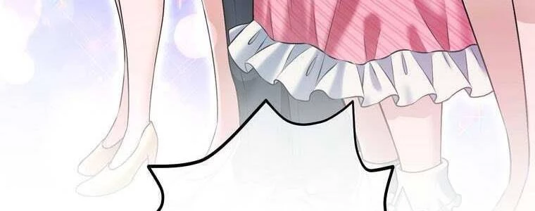 Giáo Viên Ác Quỷ Saiko Chapter 55 - 431