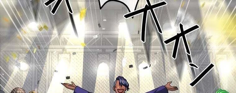 Giáo Viên Ác Quỷ Saiko Chapter 55 - 434