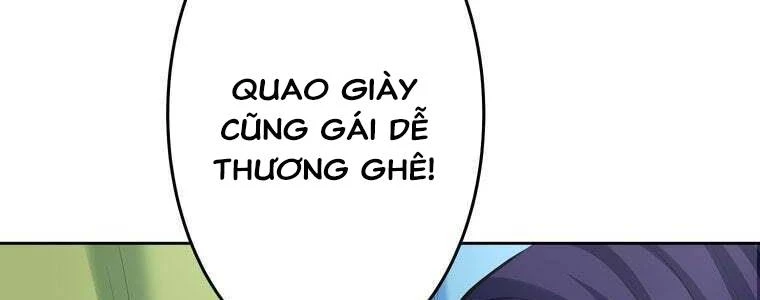 Giáo Viên Ác Quỷ Saiko Chapter 56 - 47