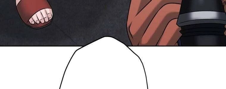 Giáo Viên Ác Quỷ Saiko Chapter 56 - 51