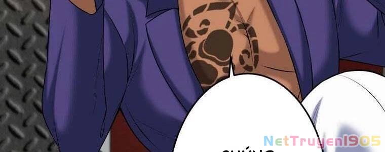 Giáo Viên Ác Quỷ Saiko Chapter 56 - 83