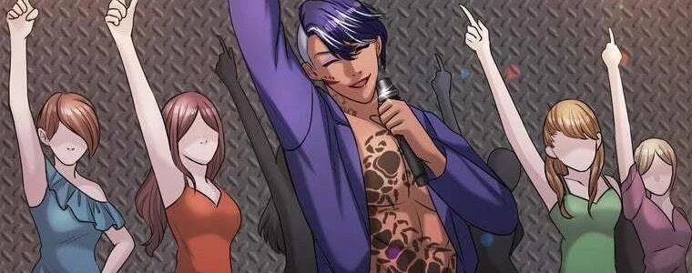 Giáo Viên Ác Quỷ Saiko Chapter 56 - 97