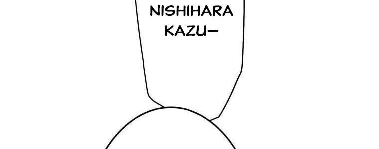 Giáo Viên Ác Quỷ Saiko Chapter 56 - 115