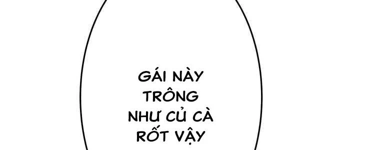 Giáo Viên Ác Quỷ Saiko Chapter 56 - 116