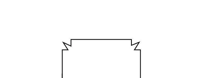 Giáo Viên Ác Quỷ Saiko Chapter 56 - 148