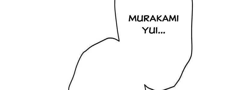 Giáo Viên Ác Quỷ Saiko Chapter 56 - 177