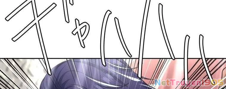 Giáo Viên Ác Quỷ Saiko Chapter 56 - 194