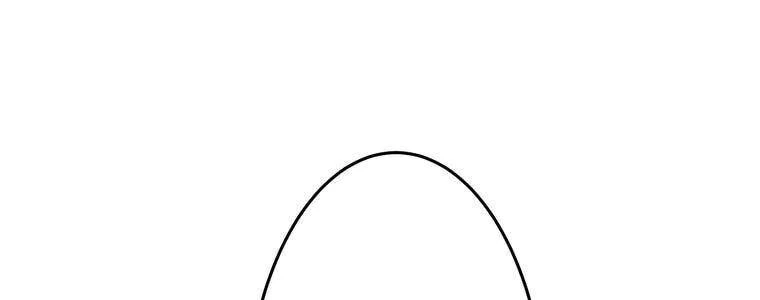 Giáo Viên Ác Quỷ Saiko Chapter 56 - 198