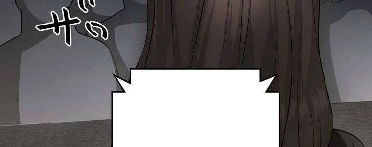 Giáo Viên Ác Quỷ Saiko Chapter 56 - 208