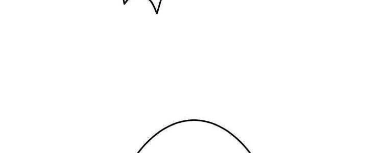 Giáo Viên Ác Quỷ Saiko Chapter 56 - 225