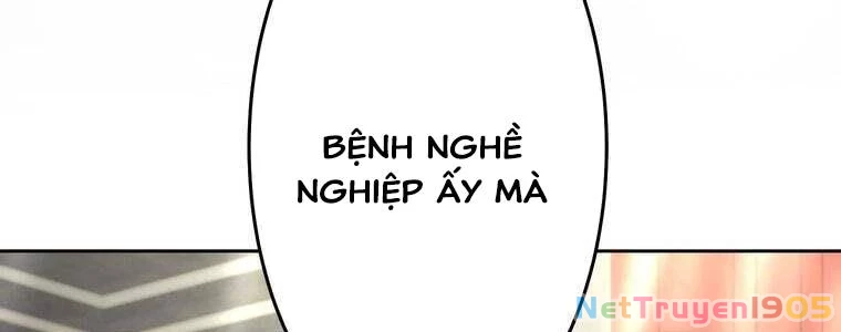 Giáo Viên Ác Quỷ Saiko Chapter 56 - 245