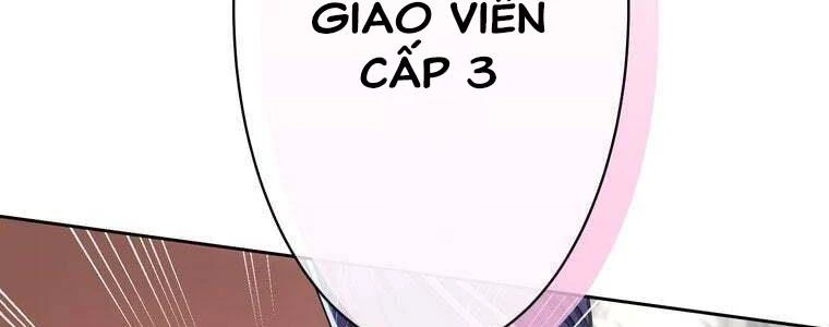 Giáo Viên Ác Quỷ Saiko Chapter 56 - 259