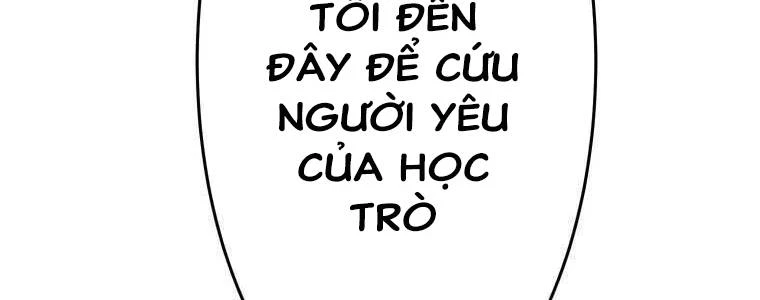 Giáo Viên Ác Quỷ Saiko Chapter 56 - 270