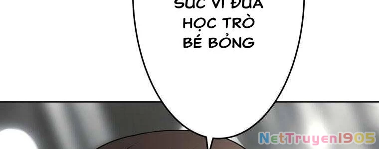 Giáo Viên Ác Quỷ Saiko Chapter 56 - 275