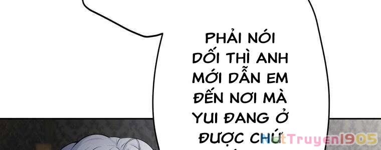 Giáo Viên Ác Quỷ Saiko Chapter 56 - 319
