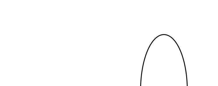 Giáo Viên Ác Quỷ Saiko Chapter 56 - 325