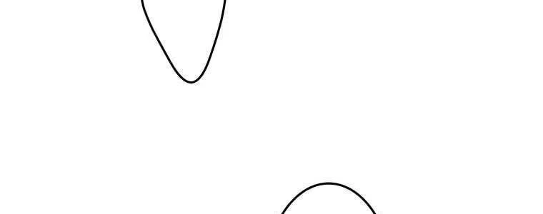 Giáo Viên Ác Quỷ Saiko Chapter 56 - 339