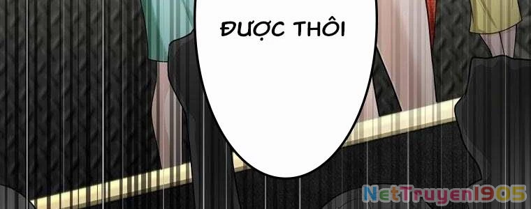 Giáo Viên Ác Quỷ Saiko Chapter 56 - 345