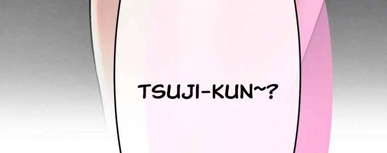 Giáo Viên Ác Quỷ Saiko Chapter 56 - 359