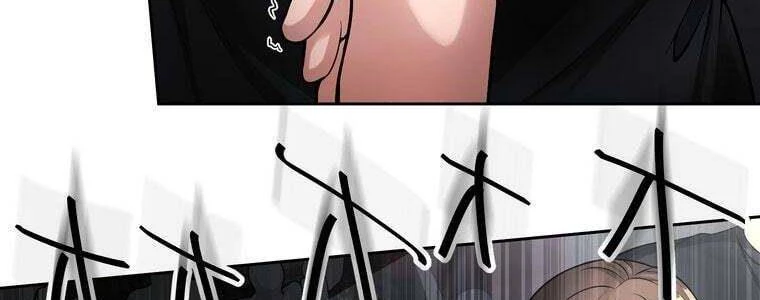 Giáo Viên Ác Quỷ Saiko Chapter 56 - 382