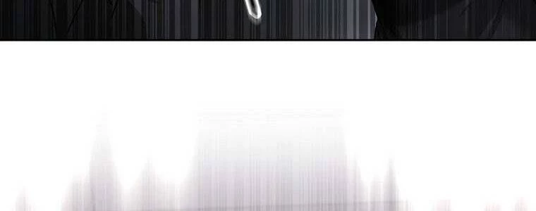 Giáo Viên Ác Quỷ Saiko Chapter 56 - 385