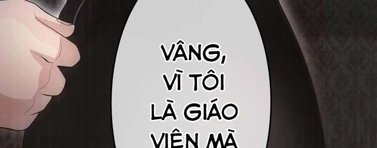 Giáo Viên Ác Quỷ Saiko Chapter 57 - 27