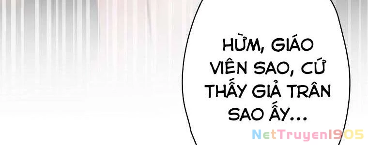 Giáo Viên Ác Quỷ Saiko Chapter 57 - 30