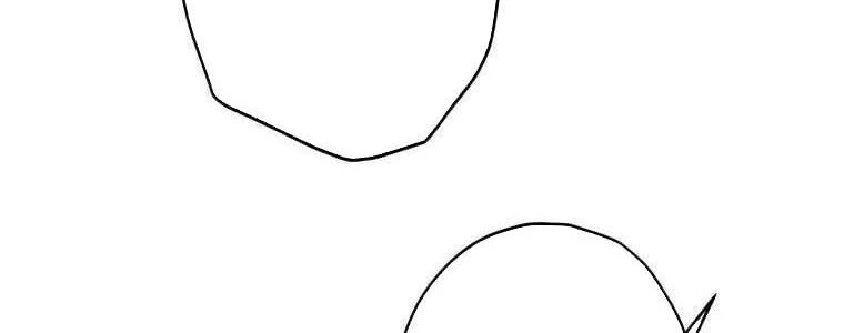 Giáo Viên Ác Quỷ Saiko Chapter 57 - 34