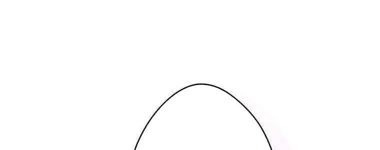 Giáo Viên Ác Quỷ Saiko Chapter 57 - 40