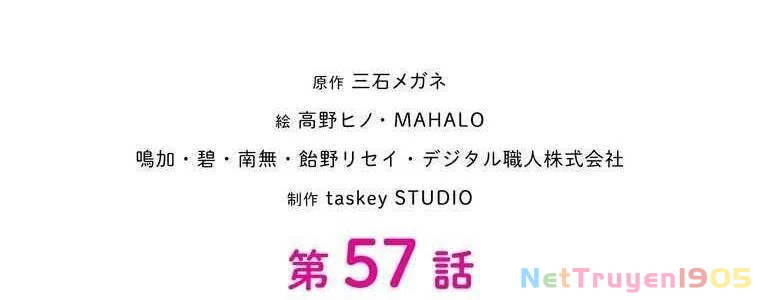 Giáo Viên Ác Quỷ Saiko Chapter 57 - 54