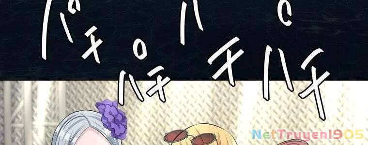 Giáo Viên Ác Quỷ Saiko Chapter 57 - 95