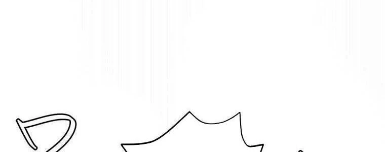 Giáo Viên Ác Quỷ Saiko Chapter 57 - 123