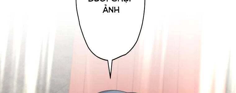 Giáo Viên Ác Quỷ Saiko Chapter 57 - 168